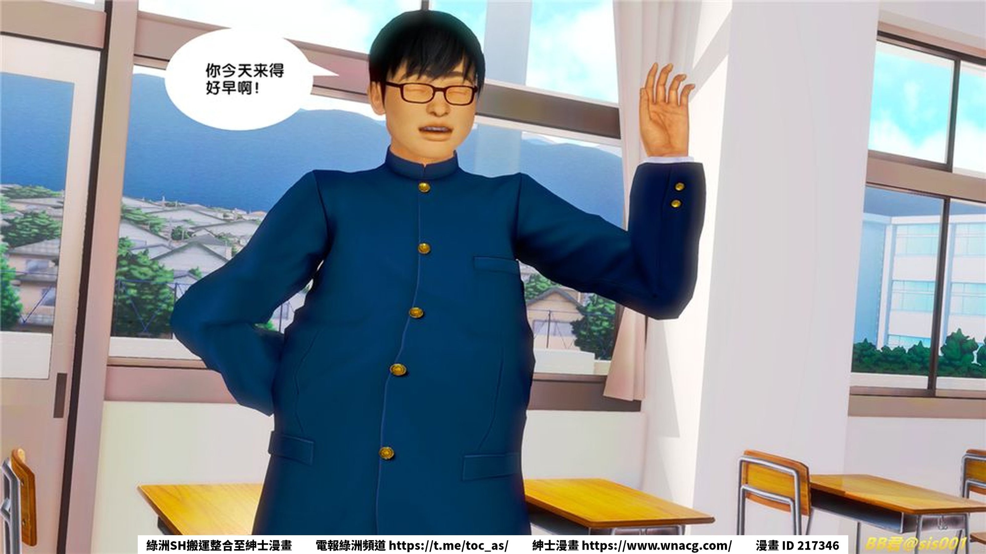 [TOC